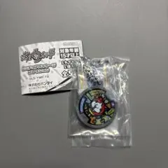 妖怪ウォッチ ミニチュアパッケージコレクション ジバニャン　妖怪メダル第1章 — image 1