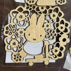 【値下げ】Flower Miffy 木製コースター 『楽しいあそび』 — image 1