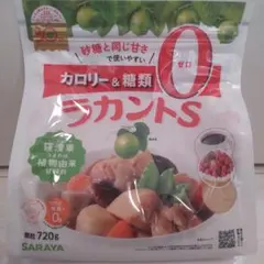 【新品・未開封】サラヤ　ラカントS　 720g — image 1