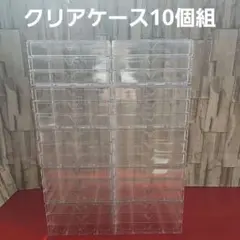プラスチック引出し3段10個組 — image 1