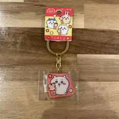 ちいかわ 宮城限定 こけし ダイカットキーホルダー — image 1