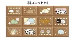 チョコブロックシール　サンエックスユニバース — image 1