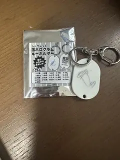 鷹祭 2026 ホログラム箔キーホルダー　49松本晴 — image 1