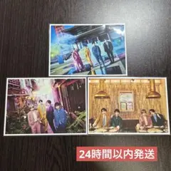 【即日発送】SexyZone pop×step 公式写真　3枚 — image 1