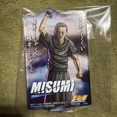 北斗の拳 一番くじ アクリルスタンド ミスミ　シークレット — image 1