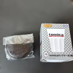 トミカくじ 第3弾 コインパース　タンブラー — image 1