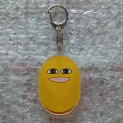 お芋ランダムアクリルキーホルダー【オレンジ】 — image 1