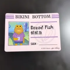 【即日発送】SpongeBob SquarePants ビキニボトム カード — image 1