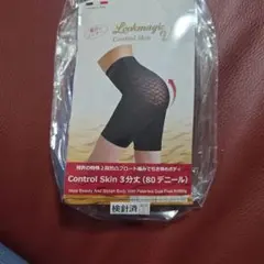 AYAAN様 リクエスト 2点 まとめ商品 — image 1
