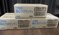 コモの毎日クロワッサン 16個入 3箱セット — image 1