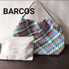 【未使用品】BARCOS 編み込み 大容量トート＆ポーチ付き カラフル バルコス — image 1