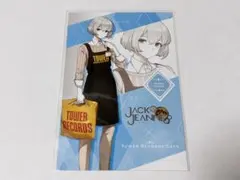 ジャックジャンヌ×タワーレコードカフェ 白田美ツ騎 特典ポストカード — image 1