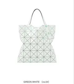 BAO BAO ISSEY MIYAKE LUCENT ONE-TONE 7月 — image 1