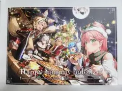 ホロライブ　岐兎こるた Happy Yummy hololive ! — image 1
