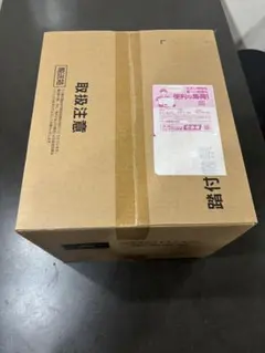 Aladdin グラファイトトースター AET-GS13C WF — image 1