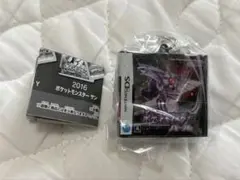 【新品未開封】パッケージ＆ゲームカードキーホルダーコレクション パール — image 1