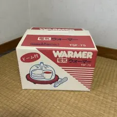 【未使用】電気保温トレイウォーマー 昭和レトロ家電 — image 1