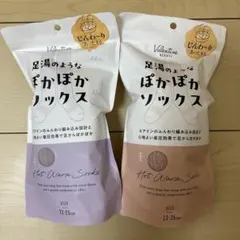 は — image 1