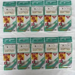 防波堤サビキ6-1-2 — image 1