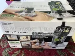 EARTH MAN 電動トリマ TR-100 本体 — image 1