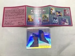 チェンソーマン オーロラステッカーコレクション アサ ヨル — image 1