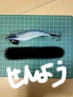 専用の為購入不可 — image 1