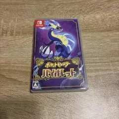 ポケットモンスター バイオレット — image 1