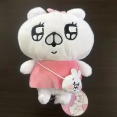 LINE CREATORS 会話にクマを添えましょうぬいぐるみ — image 1