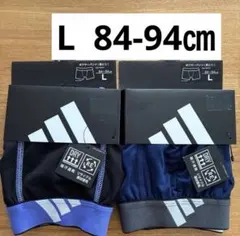 【2枚】アディダス adidas ボクサーパンツ L 84-94㎝　前閉じ — image 1