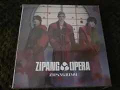 ZIPANG OPERA ZIPANGRIMM アルバム Blu-ray付 — image 1