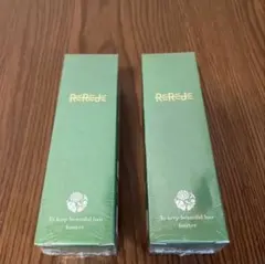 REREDE リリジュ 薬用育毛剤 75ml 2本セット — image 1