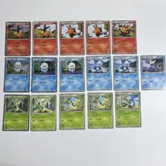 大幅値下げ中【ポケモンカード BWイッシュ御三家セットキラ4枚16枚まとめ売り】 — image 1
