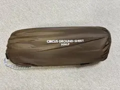 【未使用】テンマクデザイン サーカス グランドシートハーフ 防虫 防水 — image 1