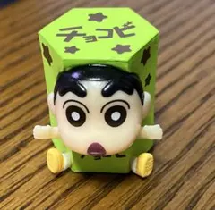 クレヨンしんちゃん　バスボム　チョコビ　シークレット — image 1