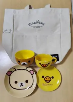 リラックマ 食器セット トートバッグ付き — image 1