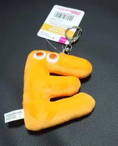 【即日発送】新品未使用 DAISO アルファベット マスコットキーホルダー E — image 1