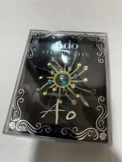 Ado Ao ブローチ SS VIP — image 1