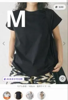 coca フレンチスリーブクルーネック　Tシャツ ブラック　M ノースリーブ　黒 — image 1