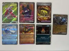 ポケモンカード ラランテスex モルペコex SRアビスアイ　ブレイブバングル — image 1