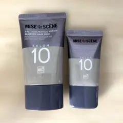 【新品未使用】ミジャンセン｜サロン10 ヘアミルク 50ml + 20ml — image 1