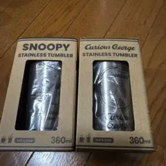 スヌーピー&カリウス・ジョージ ステンレスタンブラー 360ml — image 1