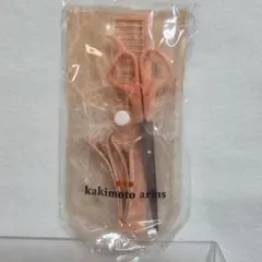 kakimoto armsカキモトアームズ ヘアカット5点セット — image 1