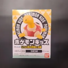 【新品】ポケモンキッズ　ツボツボ — image 1