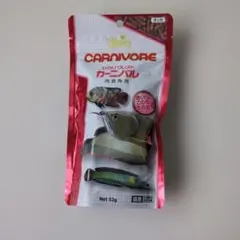 Hikari ひかりクレスト カーニバル 肉食魚用 53g — image 1