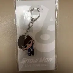 Snow Man LIVE TOUR 2022 アクリルキーホルダー　渡辺 — image 1