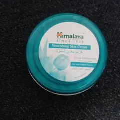 ヒマラヤ　ナリッシングスキンクリーム 2個セット — image 1