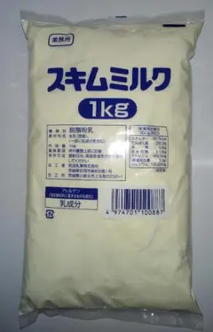 スキムミルク 1kg 業務用 — image 1