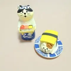 【デコレ コンコンブルconcombre】まとめ売り 猫 お寿司やさん — image 1