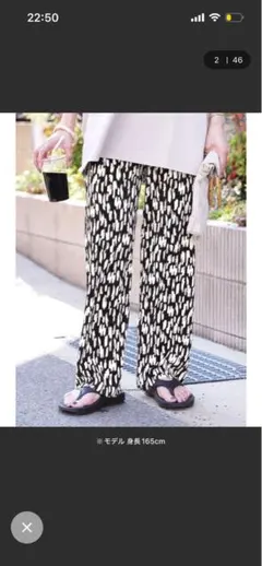 reca プリーツパンツ — image 1