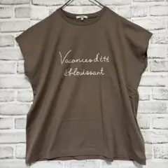 美品☆ニコアンド ロゴTシャツ フレンチロゴ T ブラウン モカ系 Ｌ — image 1